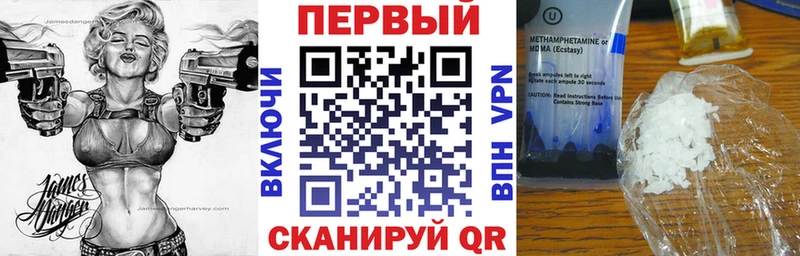 Купить где  Копейск  Амфетамин Premium 