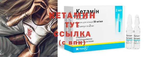 кокаин перу Медвежьегорск