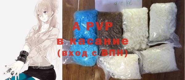 бошки Мегион