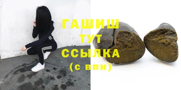марки lsd Медногорск