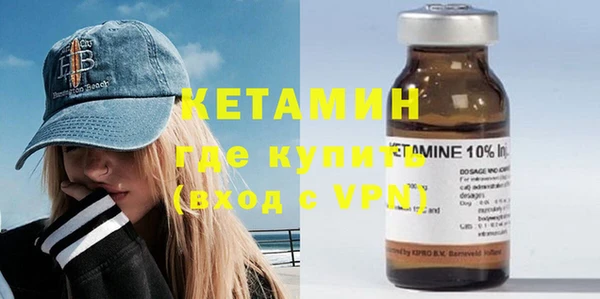 кокаин перу Медвежьегорск