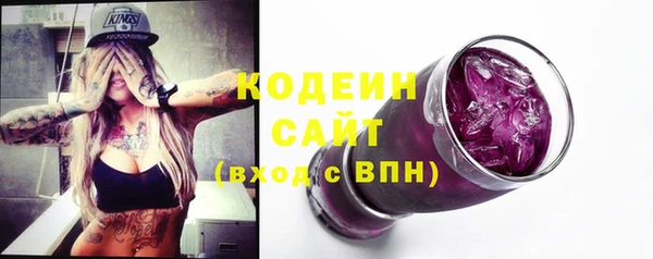 бошки Мегион