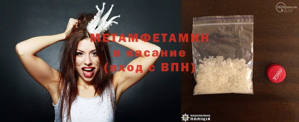 кокаин перу Медвежьегорск