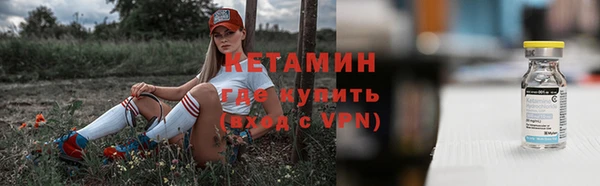 бошки Мегион