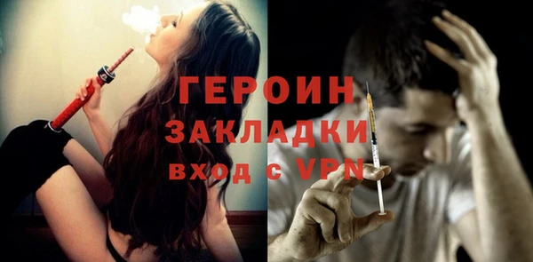 кокаин перу Медвежьегорск