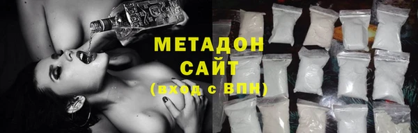 бошки Мегион