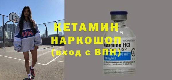 бошки Мегион