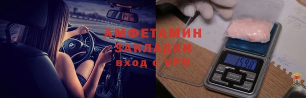 бошки Мегион