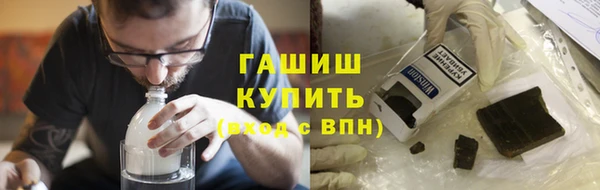 марки lsd Медногорск