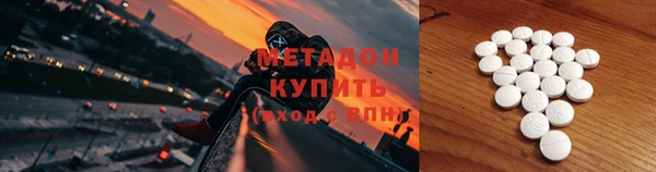 кокаин перу Медвежьегорск