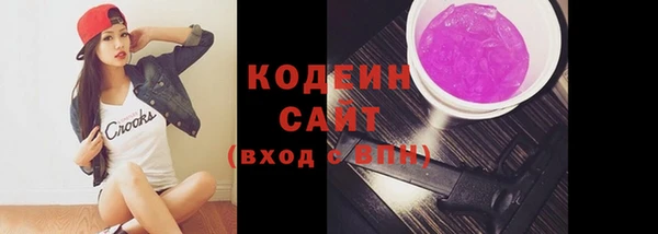 кокаин перу Медвежьегорск