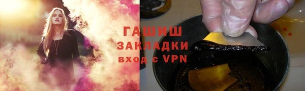 кокаин перу Медвежьегорск