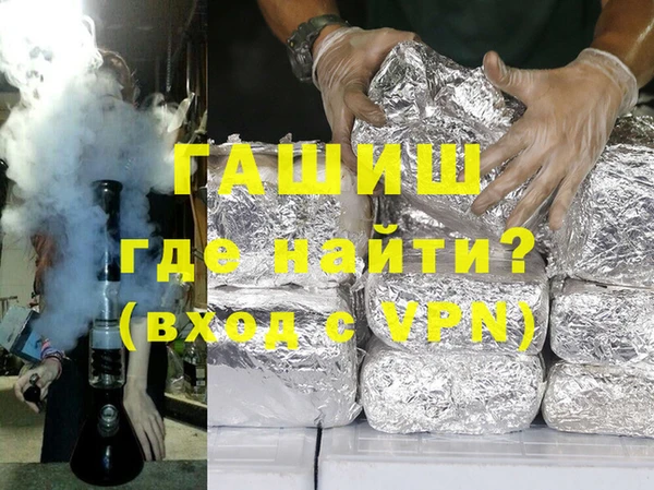 марки lsd Медногорск