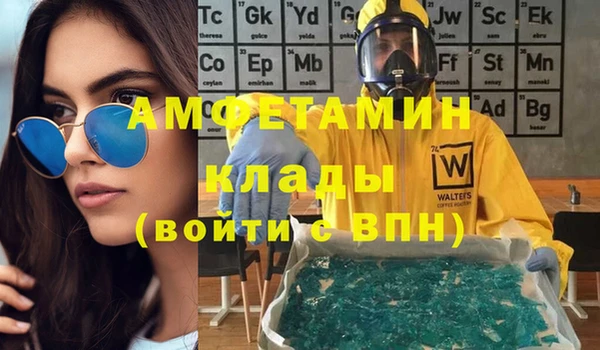 марки lsd Медногорск
