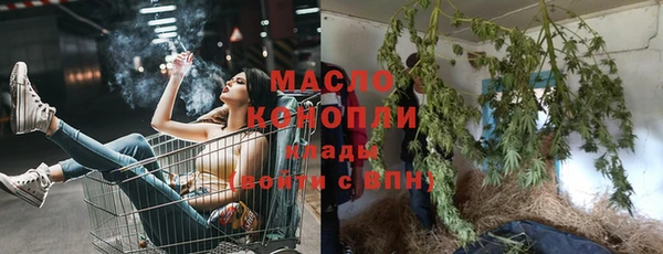 кокаин перу Медвежьегорск