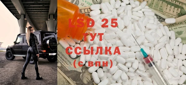 бошки Мегион