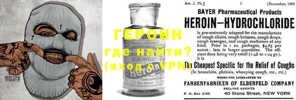 кокаин перу Медвежьегорск