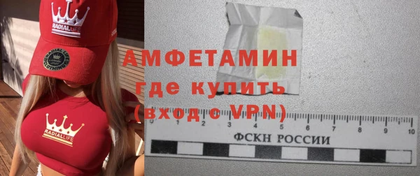кокаин перу Медвежьегорск