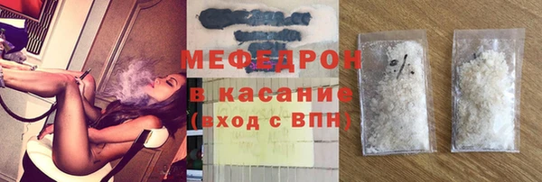 марки lsd Медногорск