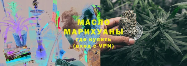 кокаин перу Медвежьегорск