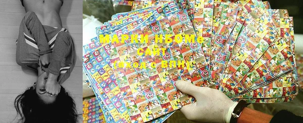 бошки Мегион