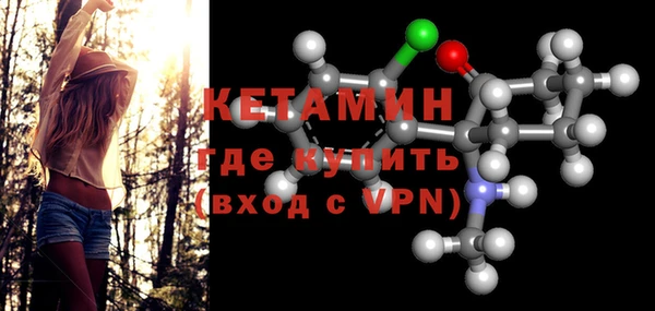 марки lsd Медногорск