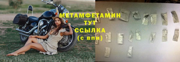 марки lsd Медногорск
