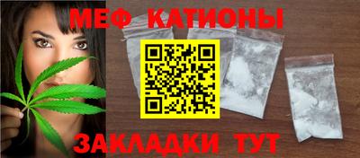 не бодяженный Бийск