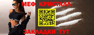 mdpv Керчь