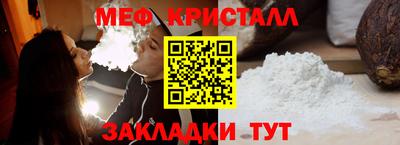 кокаин колумбия Кизляр
