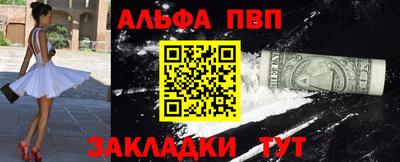 сатива Кизилюрт
