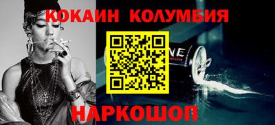 mdpv Керчь