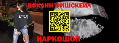 не бодяженный Бийск