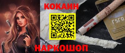 сатива Кизилюрт