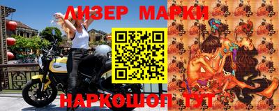 mdpv Керчь