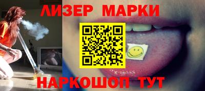 сатива Кизилюрт