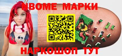 кокаин колумбия Кизляр