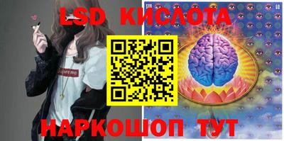 не бодяженный Бийск