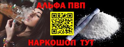 кокаин колумбия Кизляр