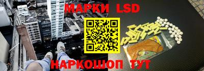 сатива Кизилюрт