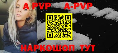 кокаин колумбия Кизляр