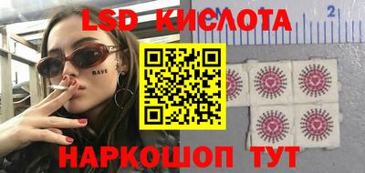 mdpv Керчь