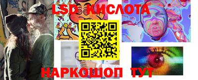 сатива Кизилюрт