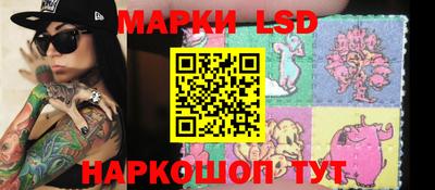 не бодяженный Бийск