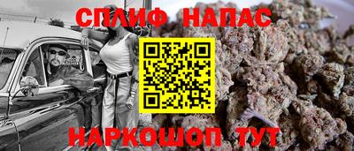 mdpv Керчь
