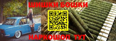 экстази Беслан