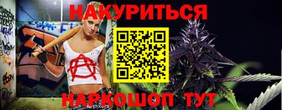 кокаин колумбия Кизляр