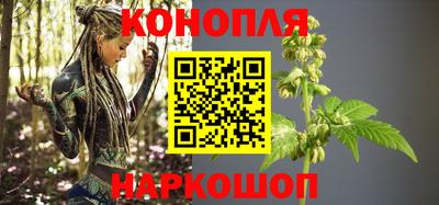 кокаин колумбия Кизляр