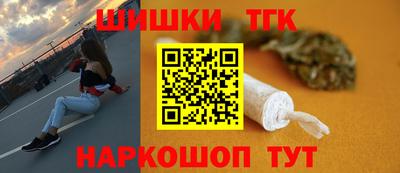 экстази Беслан