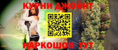 экстази Беслан